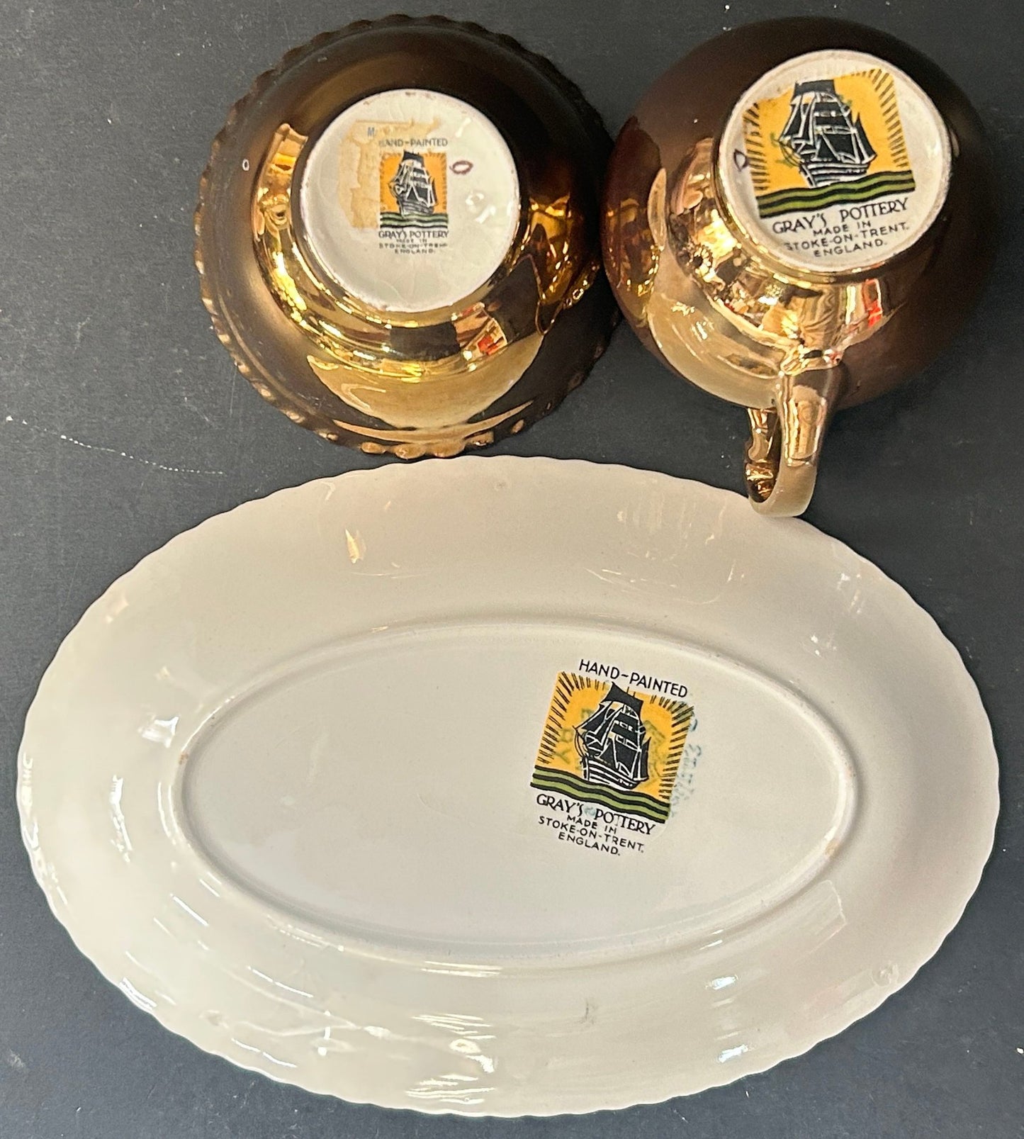 250716-27 3pc Copper Luster Creamer & Sugar With Underplate