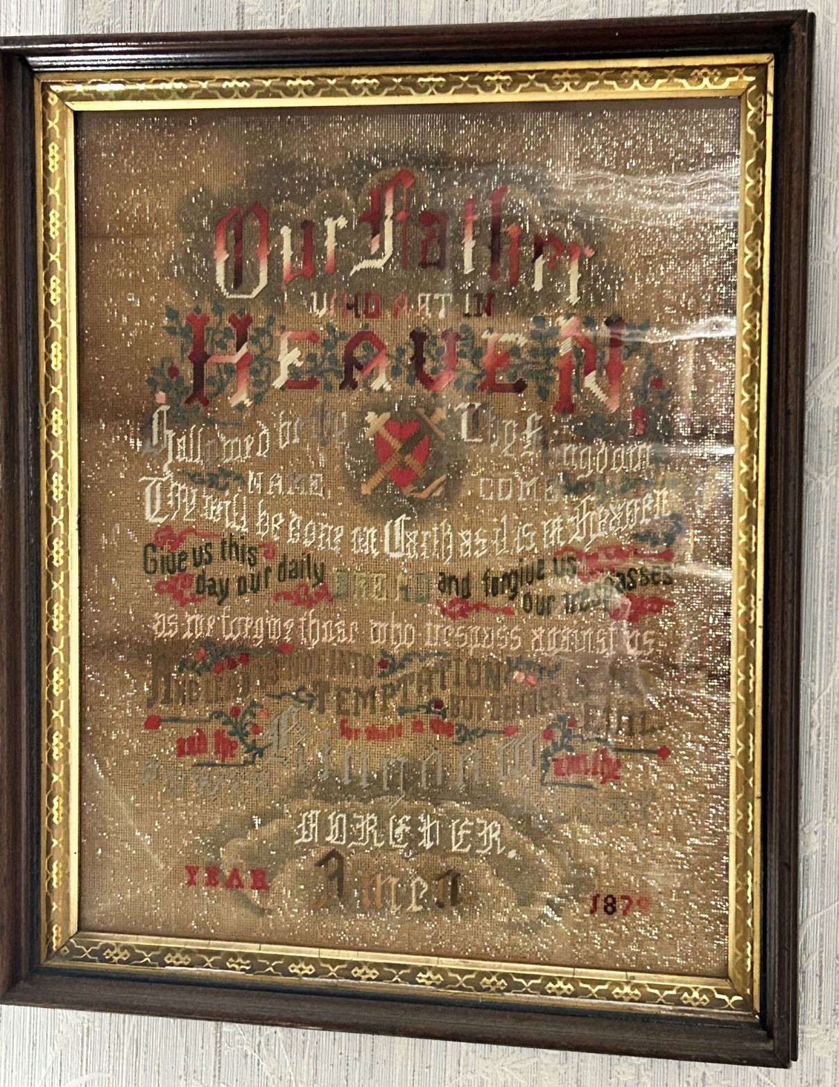 251009-7 1879 Lord's Prayer Paper Punch Needlepoint