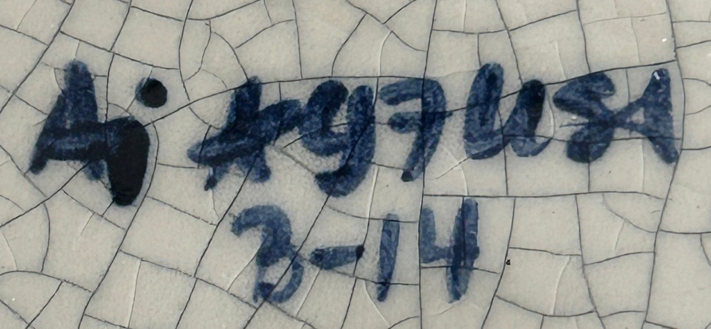 250917-19 Dedham Rabbit Pedestal Bowl