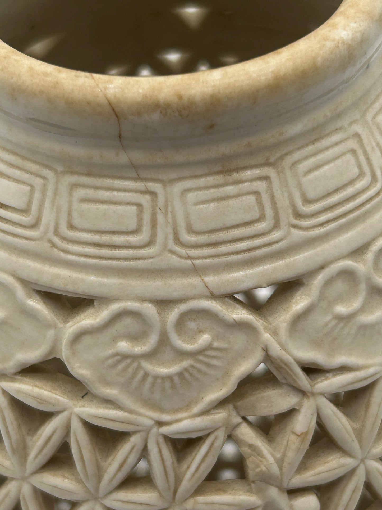 251210-31 Chinese Blanc De Chine Reticulated Vase