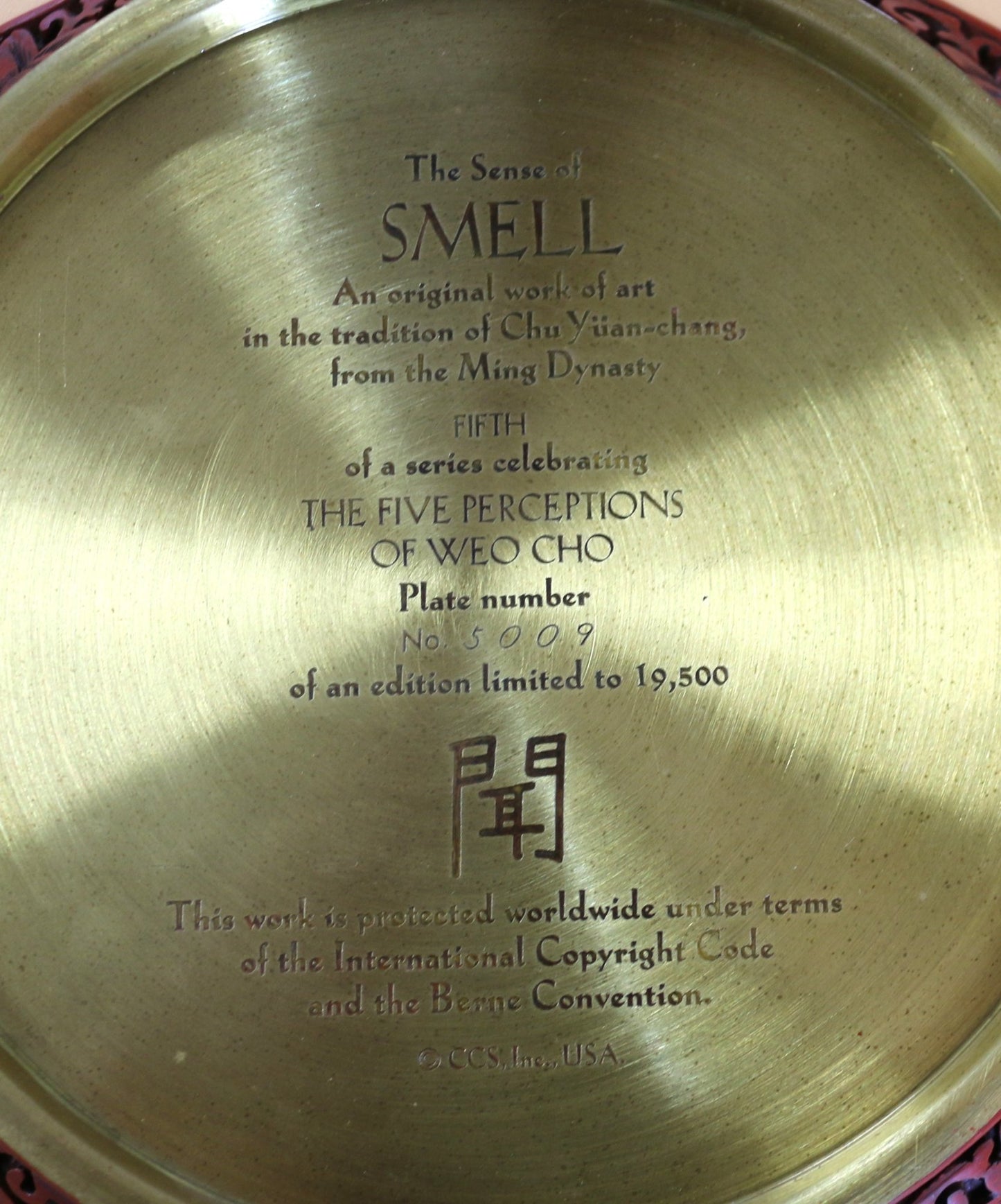 250423-2 Vintage Ltd Ed Cinnabe Art Plates