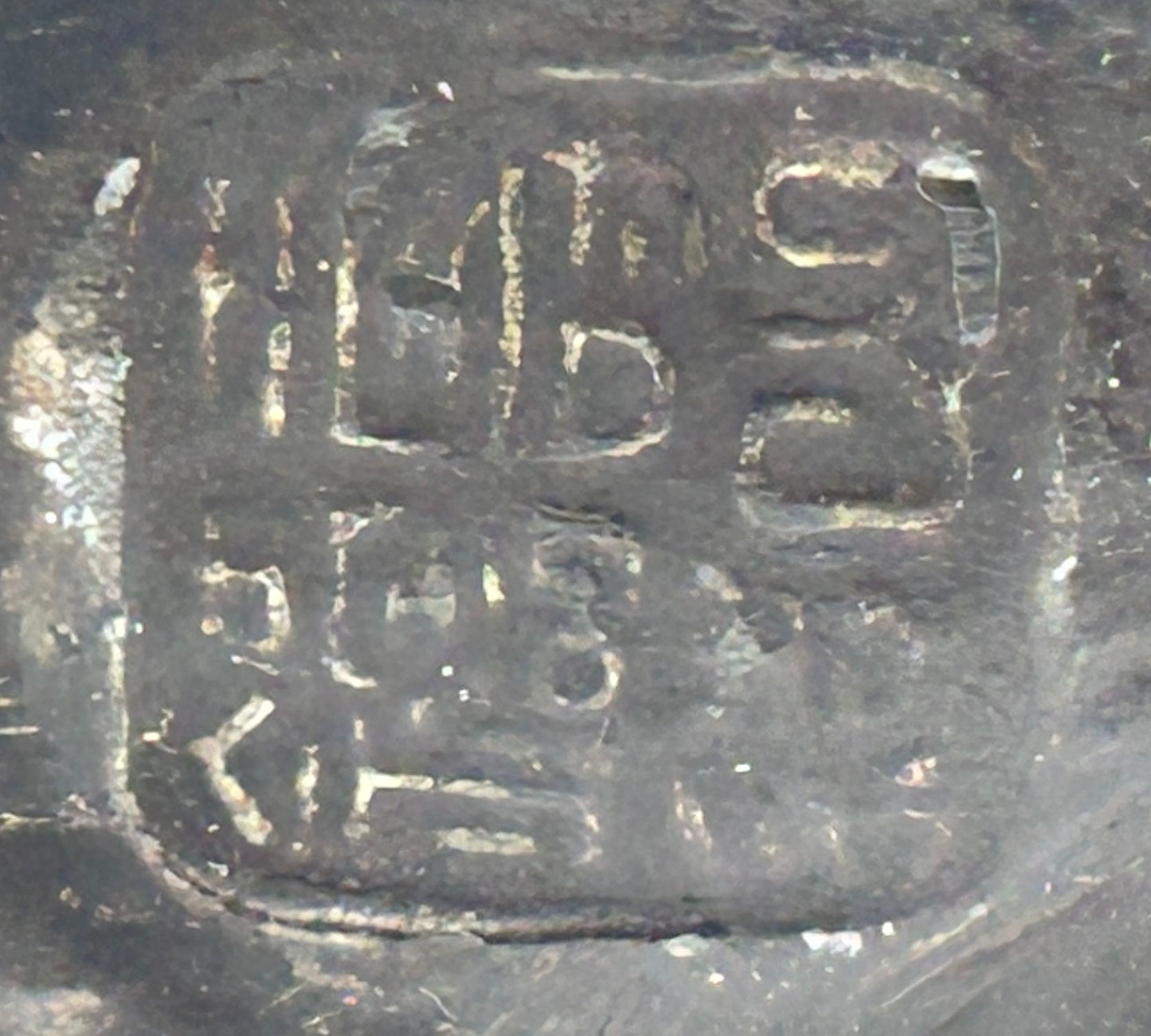 250716-18 Chinese Signed Cast Fox Figurine