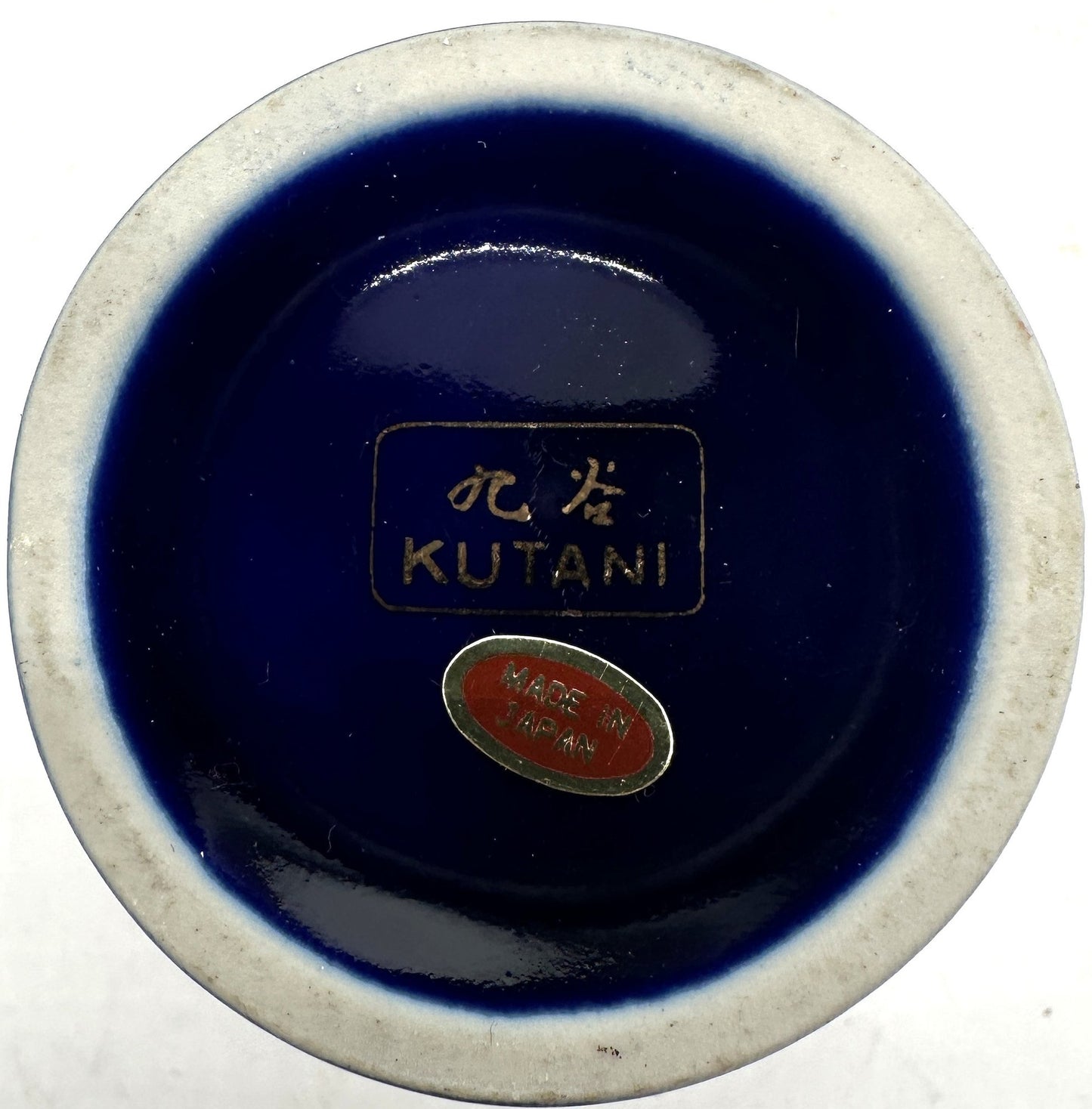 260211-9 Pair of Kutani Cobalt Blue Decorated 4.5"H Covered Jars