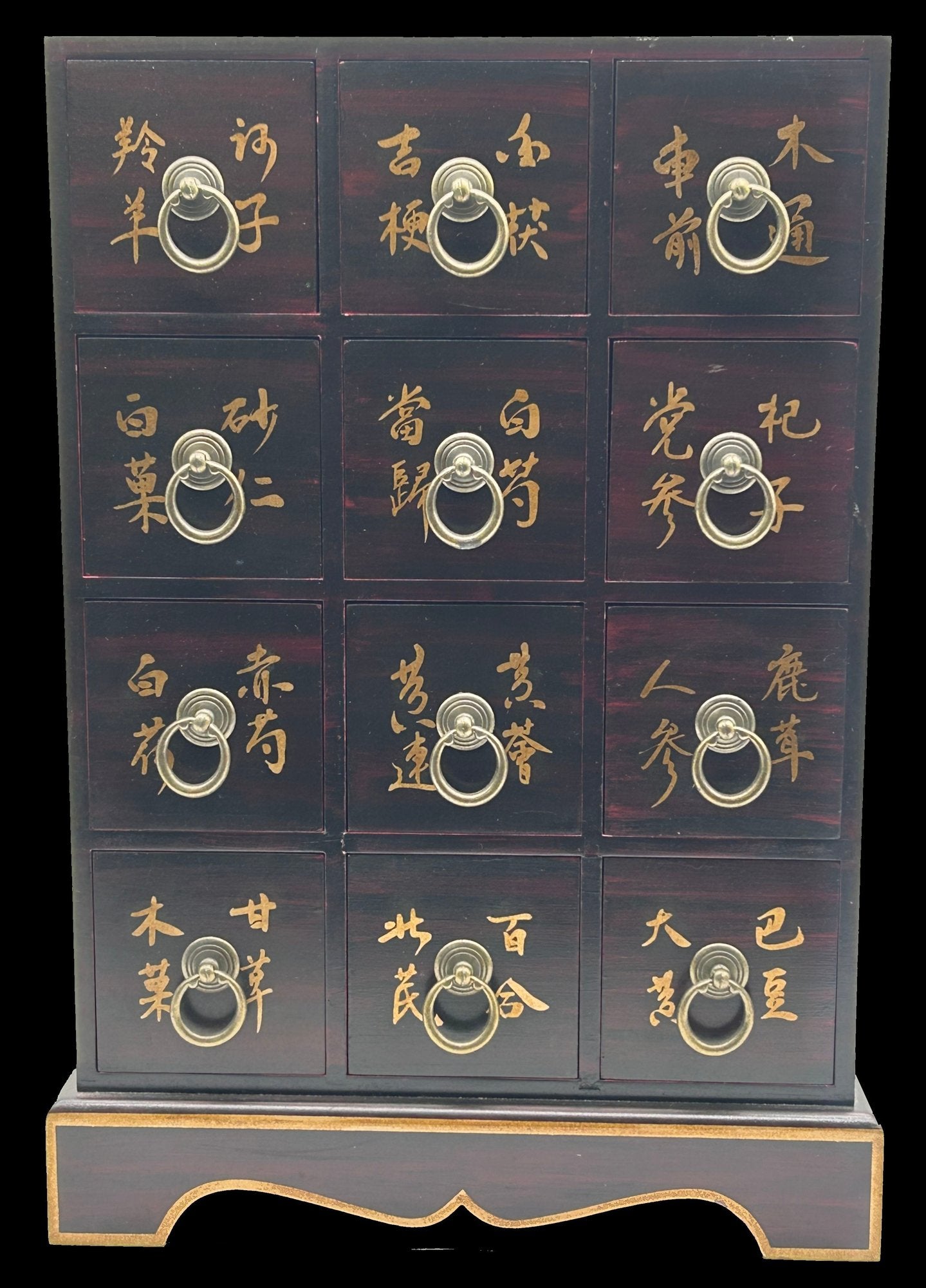 251105-18 Chinese 12-Drawer Apothecary Cabinet