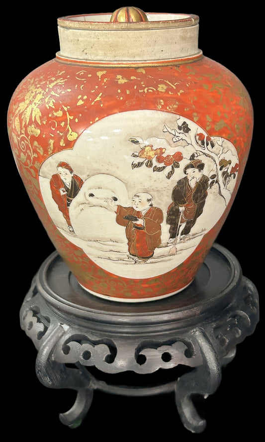 250806-12 Antique Katani Style Meiji Ginger Jar On Stand