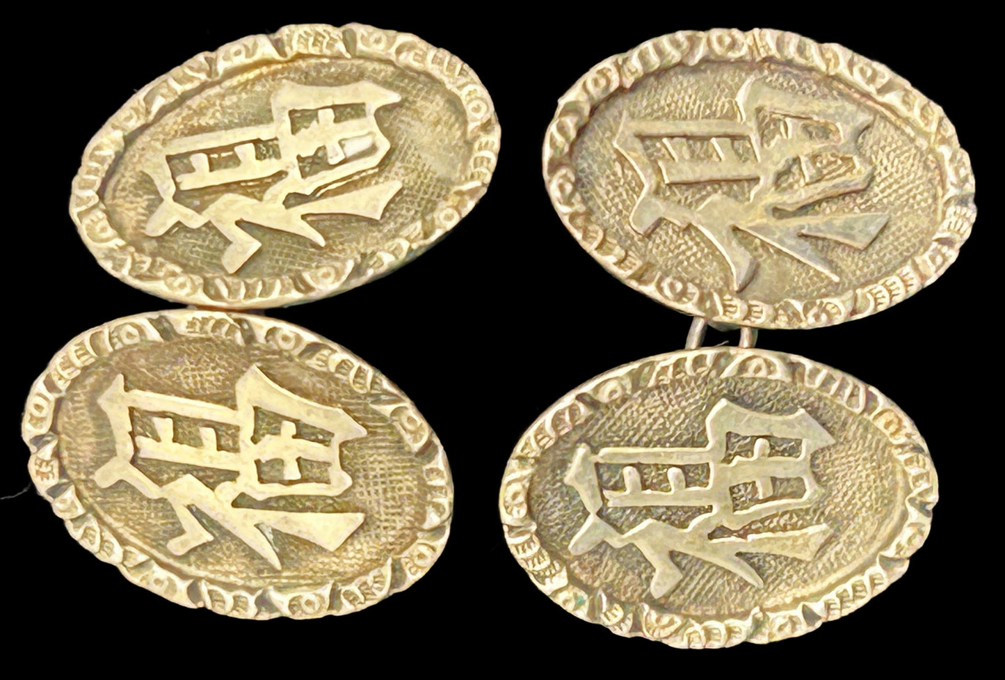 260225-7 Sterling Silver .925 Chinese Men's Cufflinks