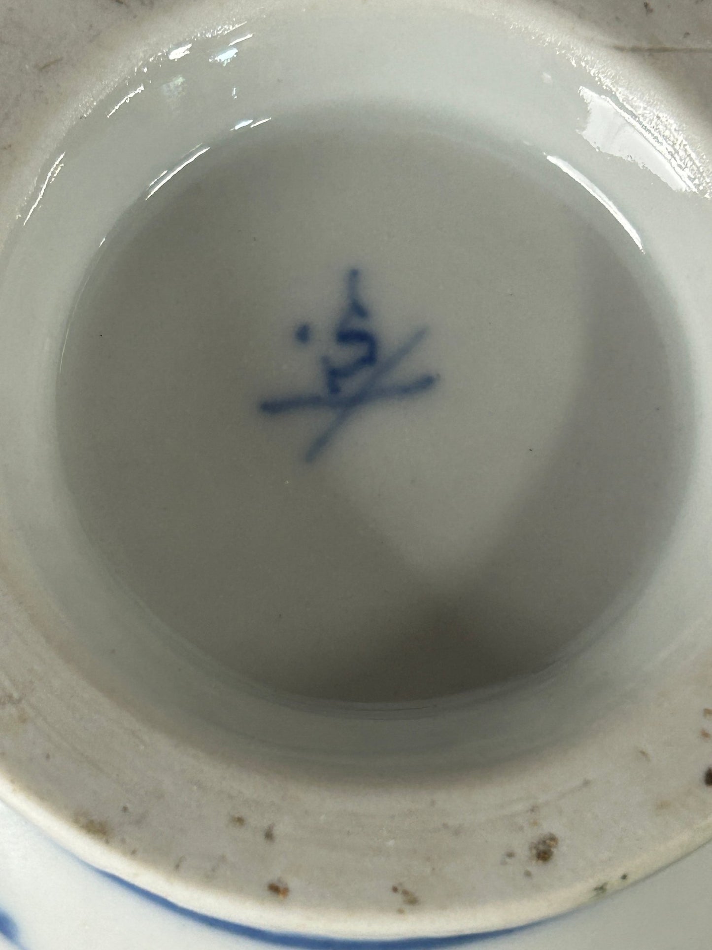 260708-13 Meissen Blue Onion Pitcher