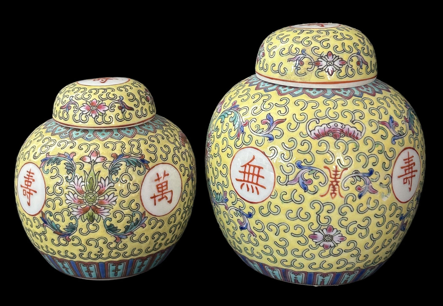 260107-1 Pair Chinese Famille Jaune Lidded Ginger Jars