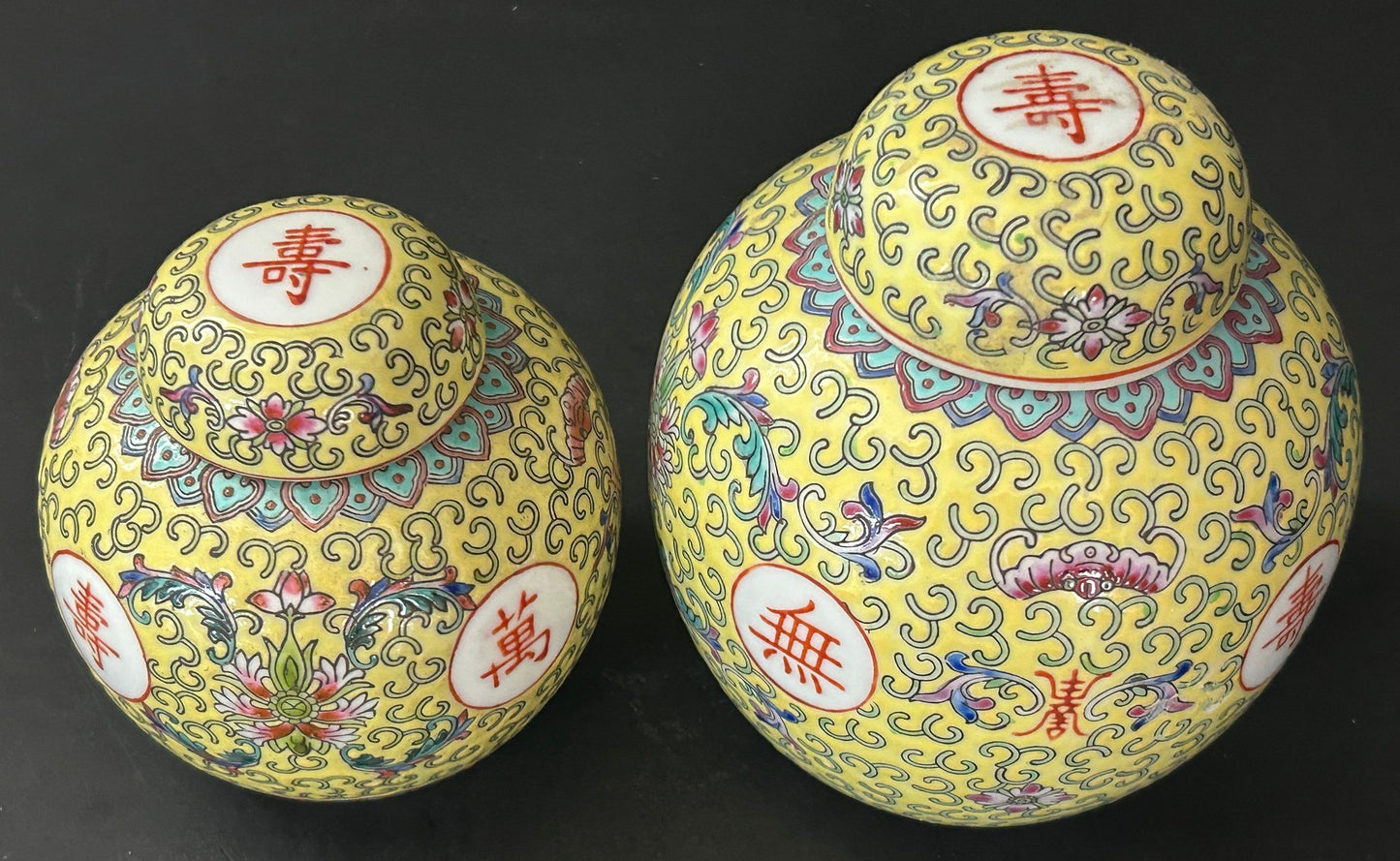260107-1 Pair Chinese Famille Jaune Lidded Ginger Jars