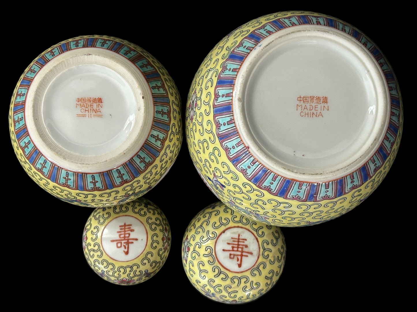 260107-1 Pair Chinese Famille Jaune Lidded Ginger Jars