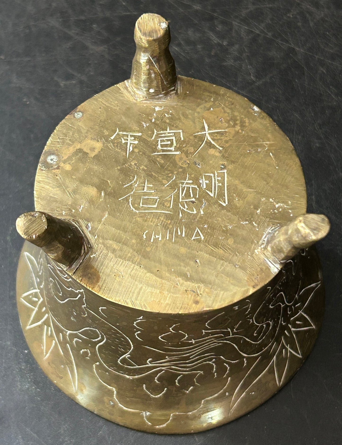 260408-36C Chinese Brass Cache Pot