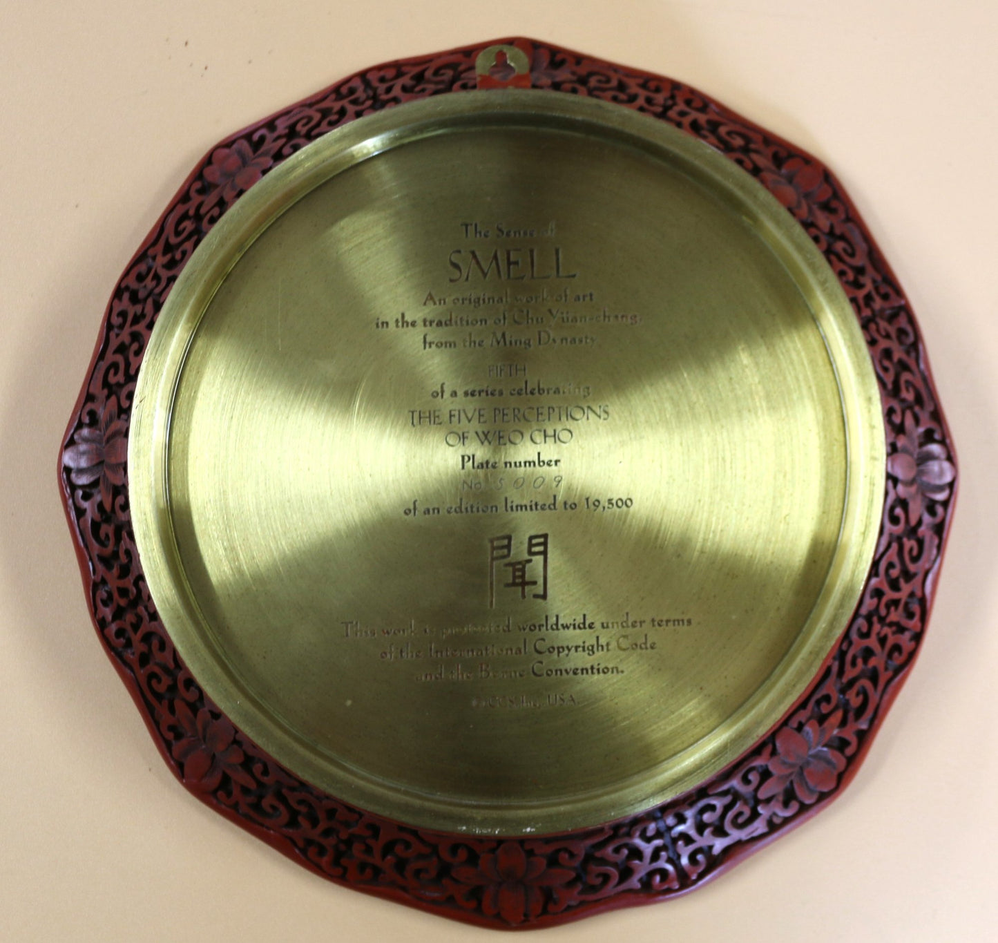 250423-2 Vintage Ltd Ed Cinnabe Art Plates