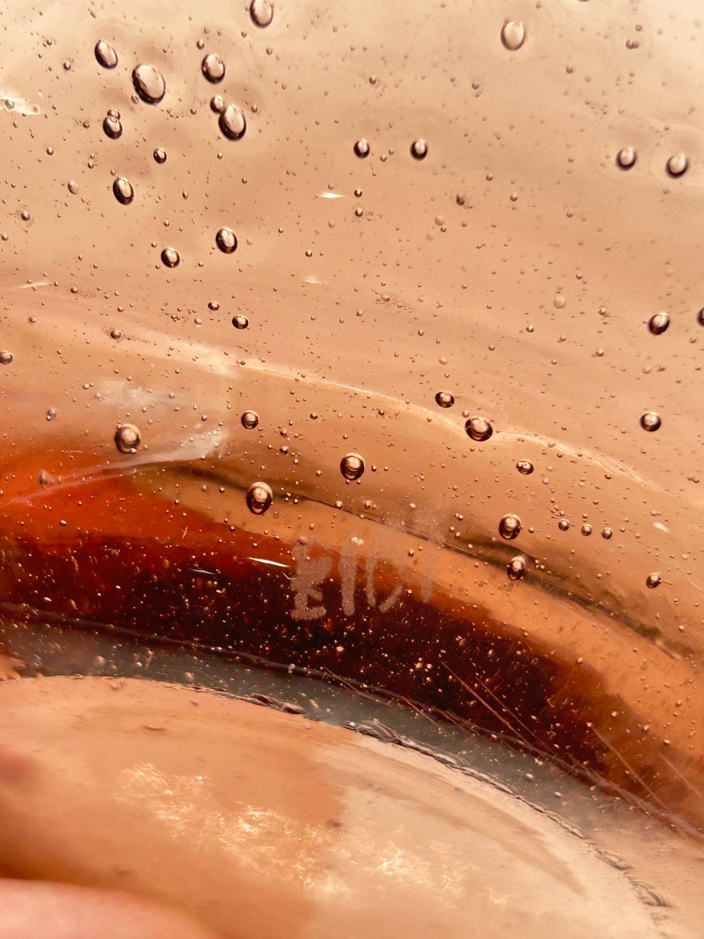 260107-7 La Verrerie De Biot Amethyst Bubble Glass Decanter Set